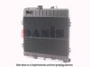 BMW 1176947 Radiator, engine cooling